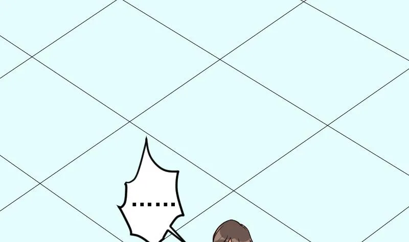 第188话 平凡 第41页