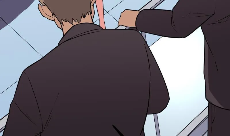 第188话 平凡 第44页