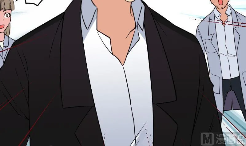 第188话 平凡 第60页