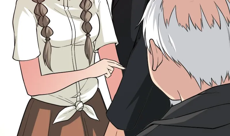 第187话 疑惑 第11页