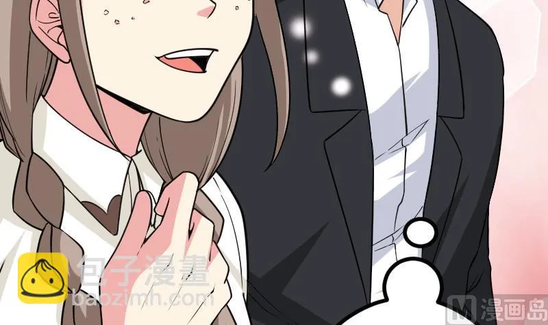 第187话 疑惑 第36页