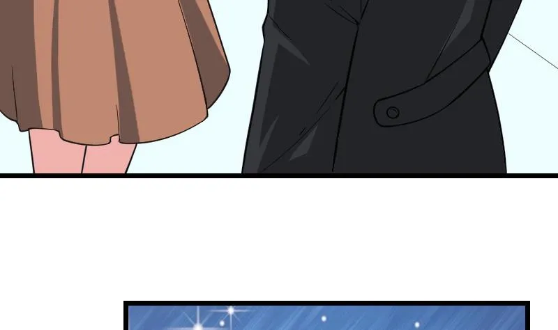 第187话 疑惑 第53页