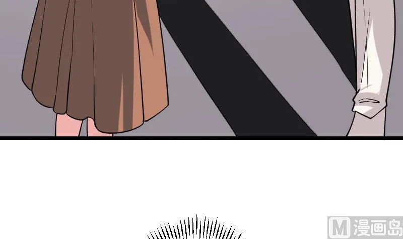 第187话 疑惑 第66页