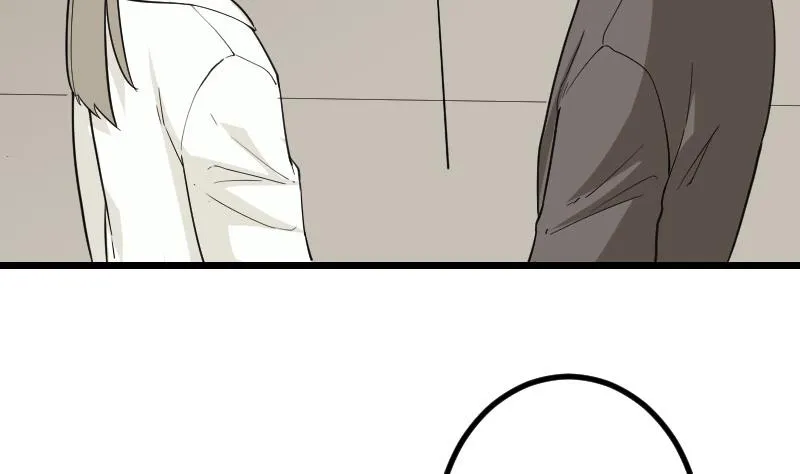 第186话 智能 第11页