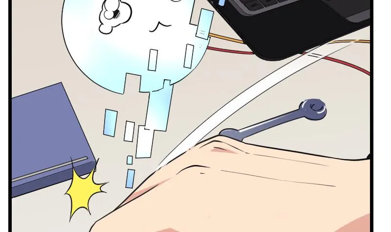 第186话 智能 第55页