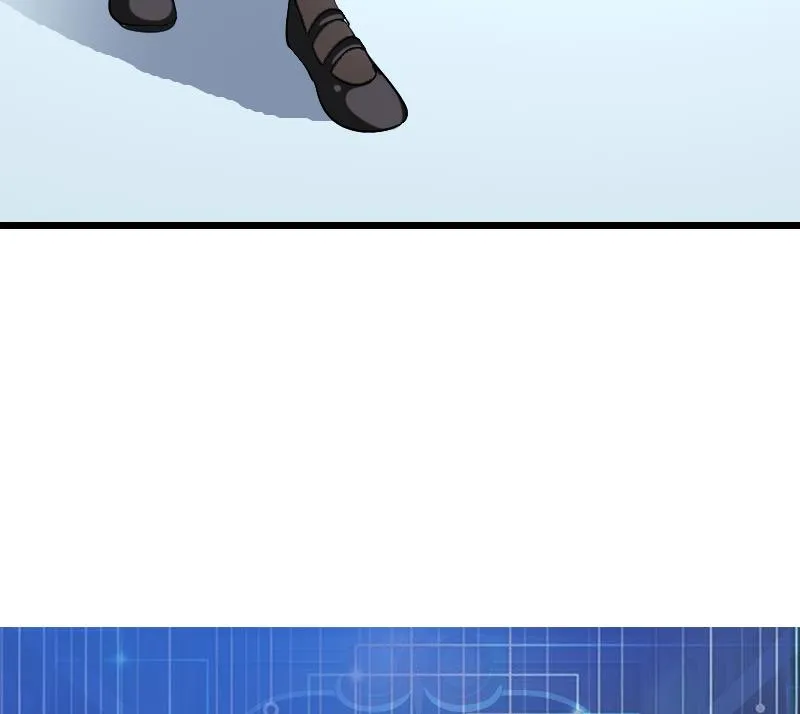 第186话 智能 第71页