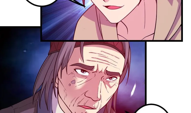 第185话 残存 第17页
