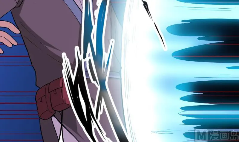 第185话 残存 第21页