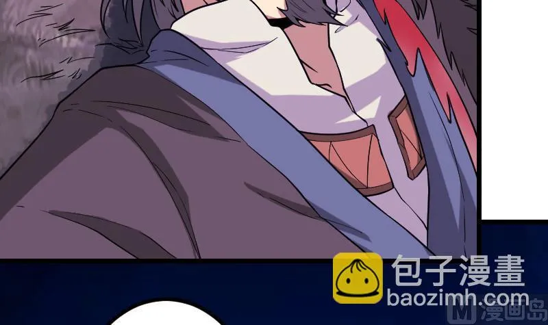 第185话 残存 第36页