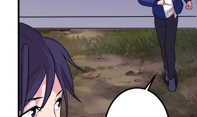 第185话 残存 第41页