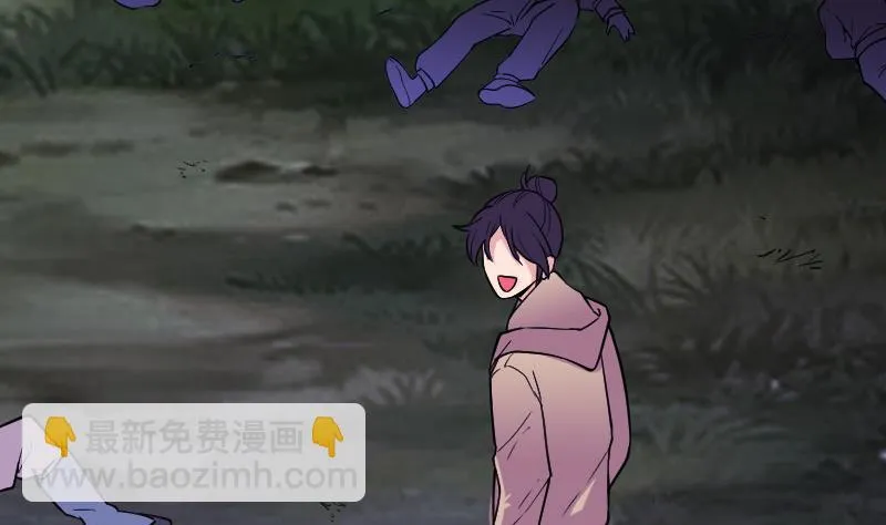 第185话 残存 第43页