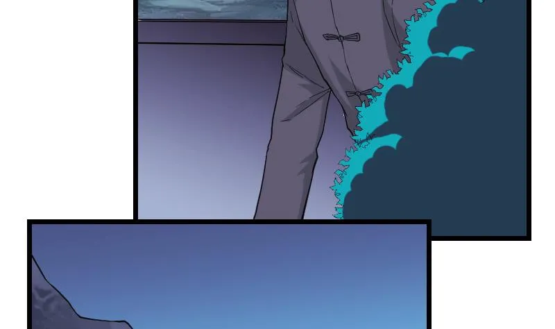 第184话 现身 第7页