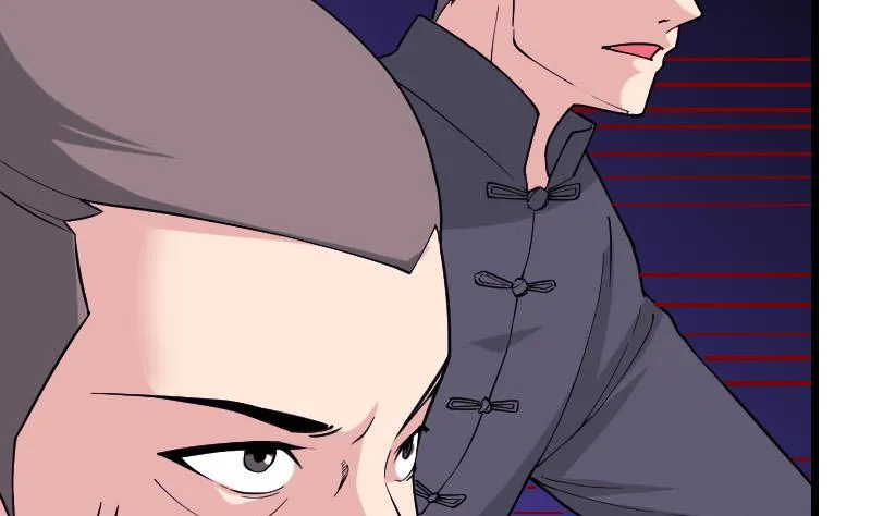 第184话 现身 第25页
