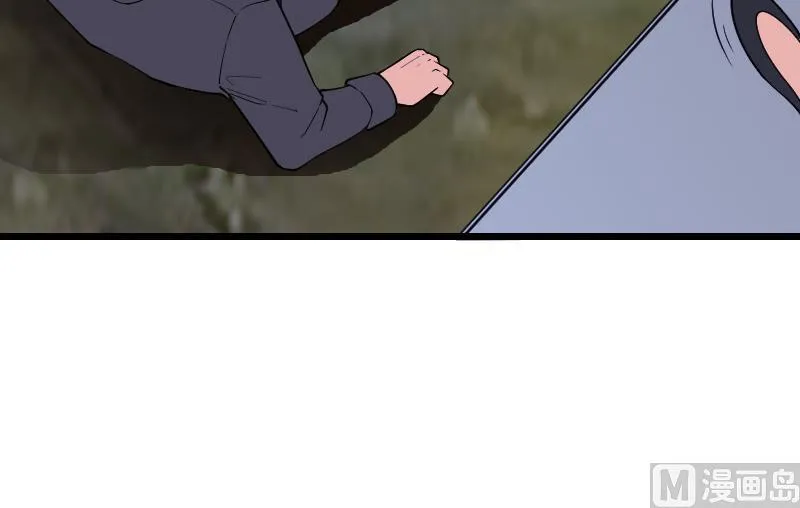 第184话 现身 第39页