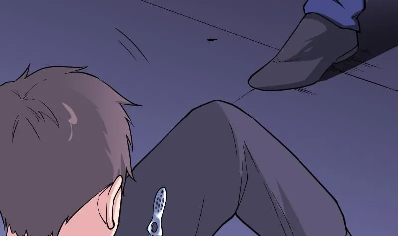 第184话 现身 第43页