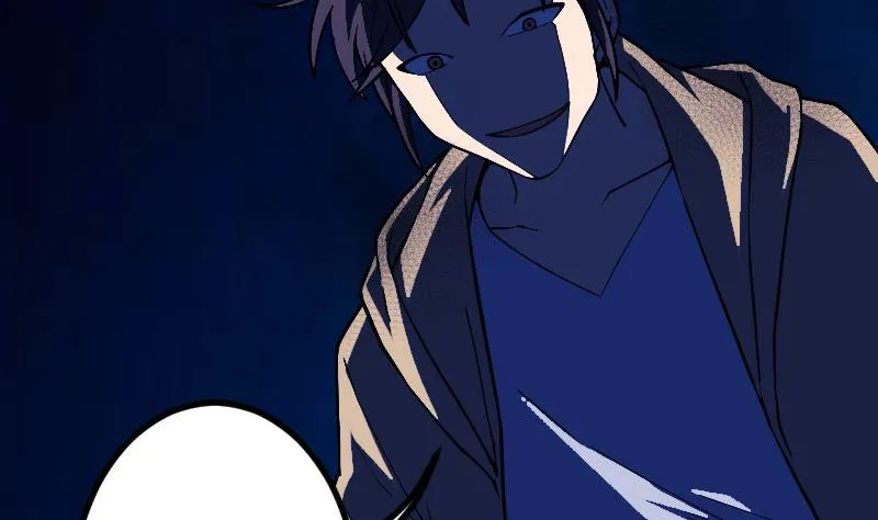 第184话 现身 第46页