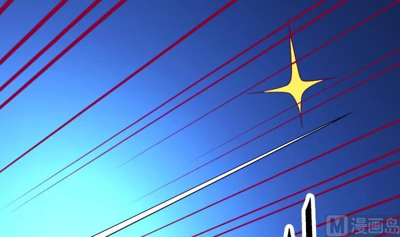 第184话 现身 第60页