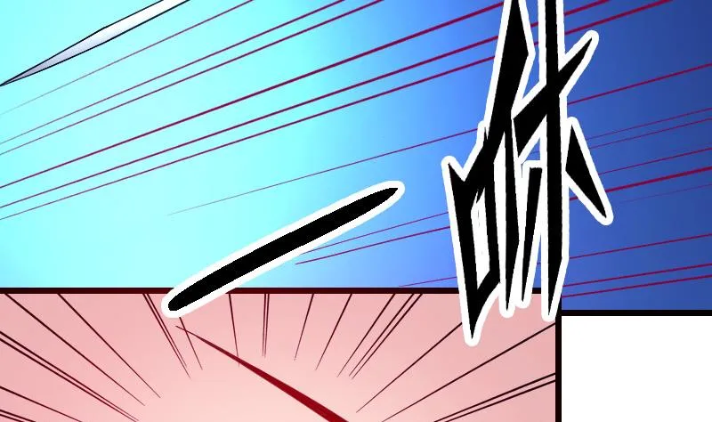 第184话 现身 第61页