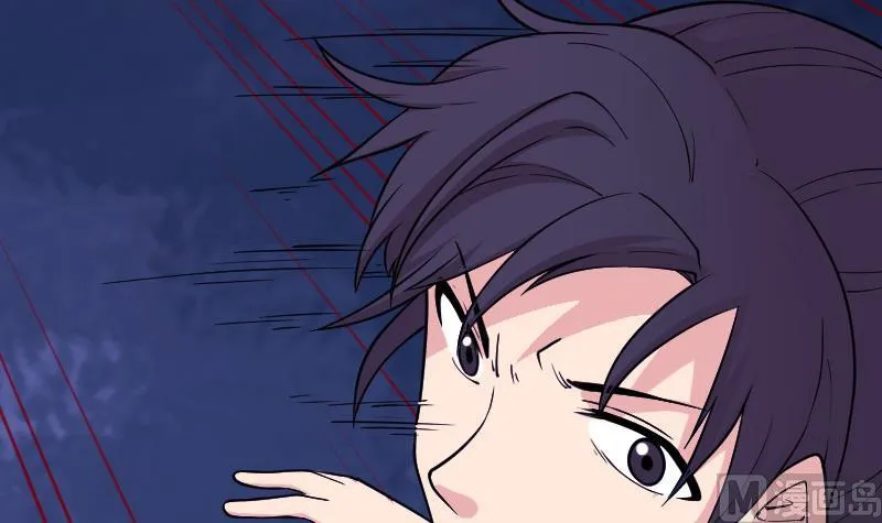 第184话 现身 第63页