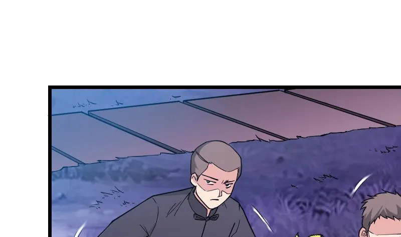 第183话 埋伏 第29页