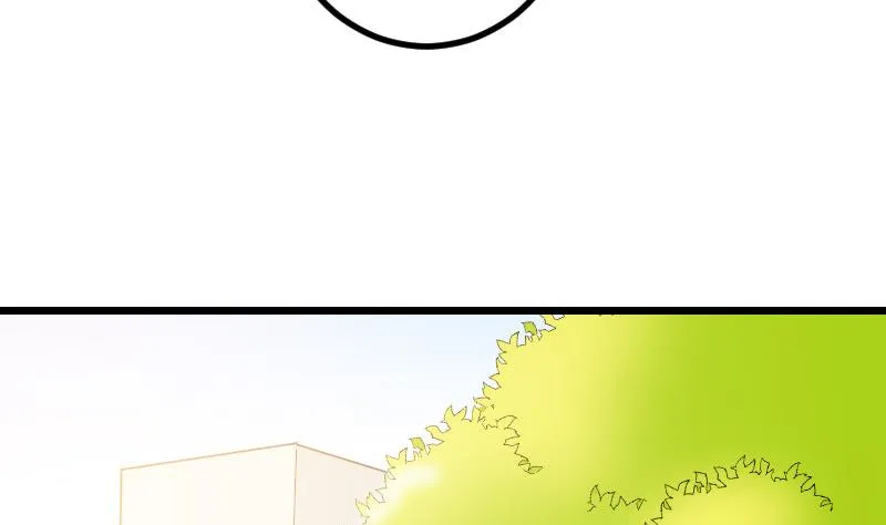 第181话 招聘 第25页