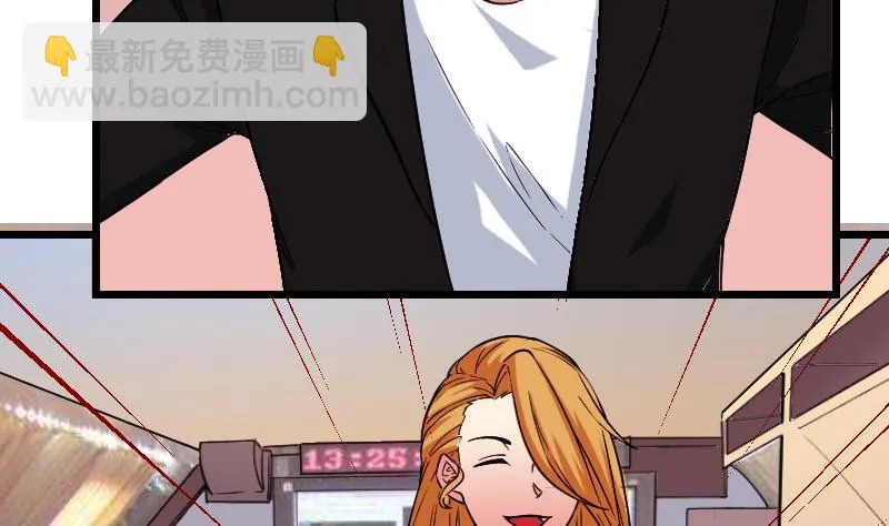 第179话 重逢 第10页