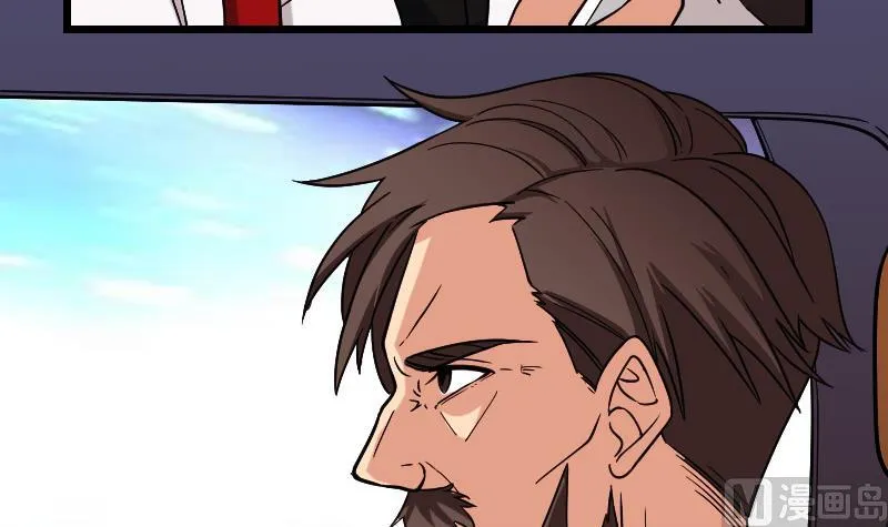 第179话 重逢 第45页