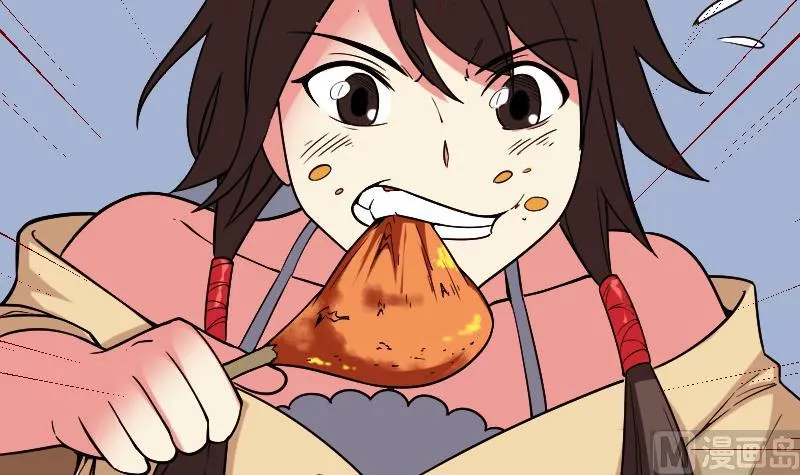 第179话 重逢 第60页