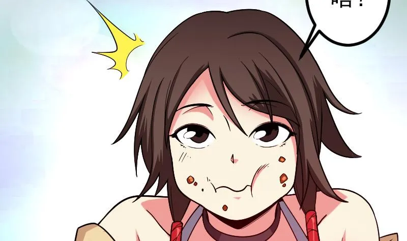 第179话 重逢 第65页