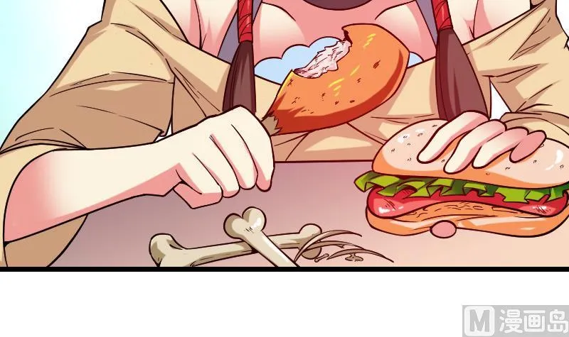 第179话 重逢 第66页