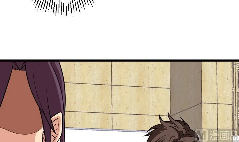 第178话 营救 第18页