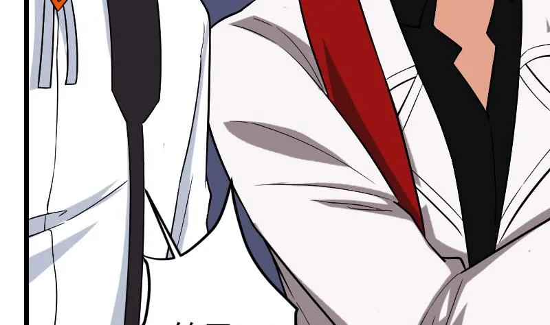 第178话 营救 第65页