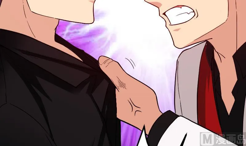 第177话 审问 第57页
