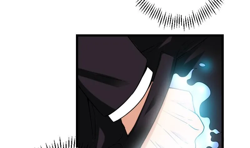 第177话 审问 第61页