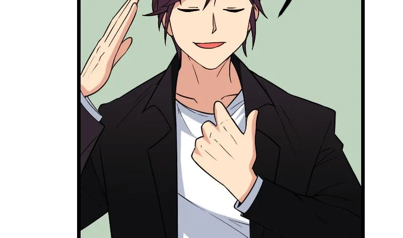 第177话 审问 第70页
