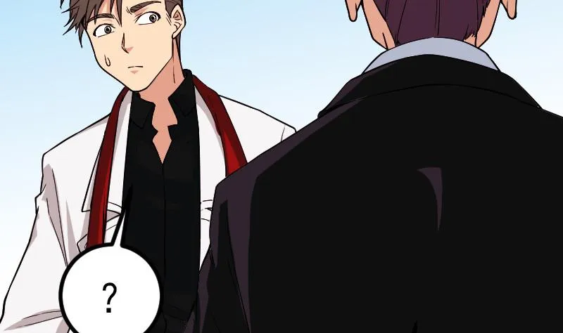 第175话 暗斗 第19页