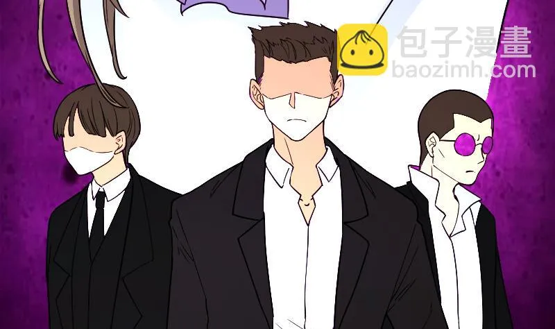 第174话 幌子 第35页