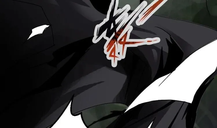 第1话 轨迹 第8页