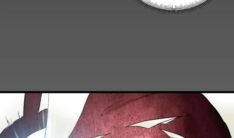第1话 轨迹 第17页