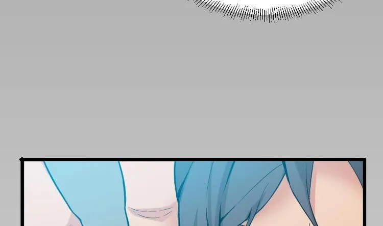 第1话 轨迹 第23页