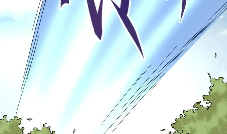 第1话 轨迹 第27页