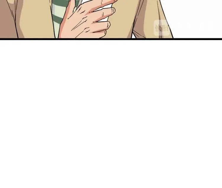 第1话 轨迹 第39页