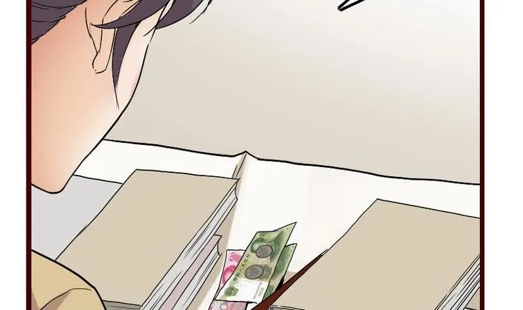 第1话 轨迹 第72页