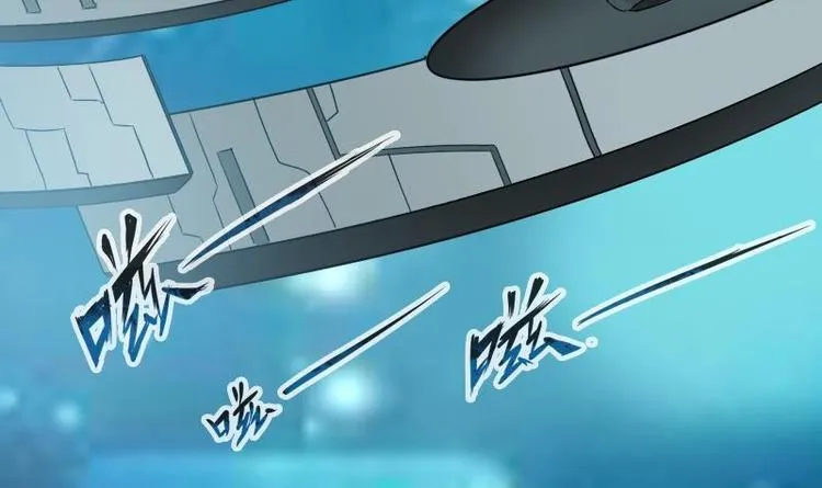 第2话 宿主 第60页