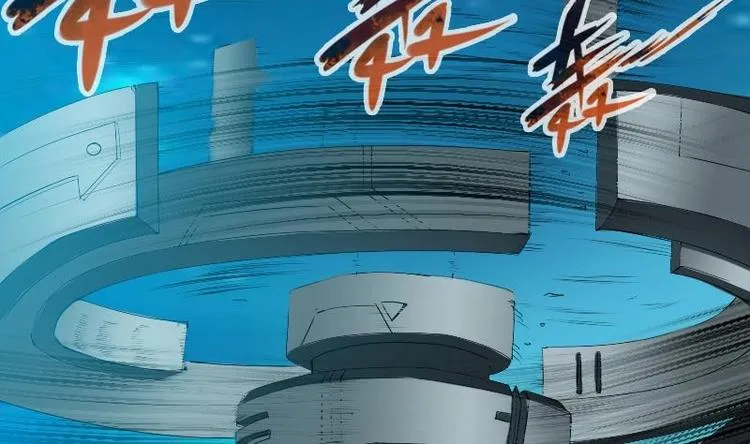第3话 第一笔生意 第5页