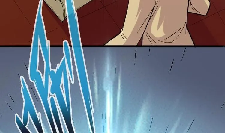 第3话 第一笔生意 第10页