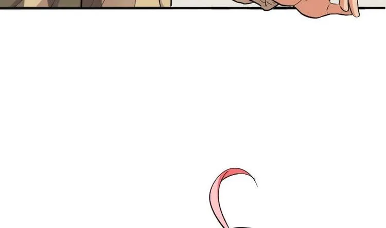 第3话 第一笔生意 第26页