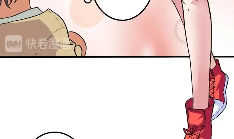 第3话 第一笔生意 第30页