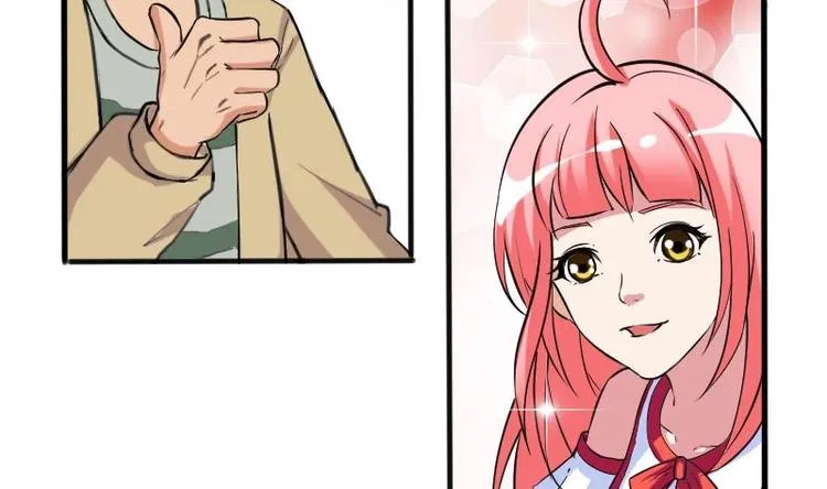 第3话 第一笔生意 第41页