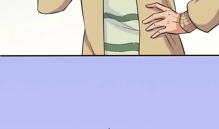 第3话 第一笔生意 第68页